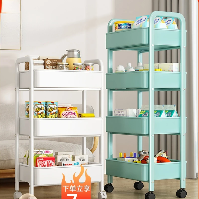 

Trolley Rack Kitchen Floor Bedroom Multi-Layer Baby Snacks Mobile Bathroom Bathroom Storage Storage Rack