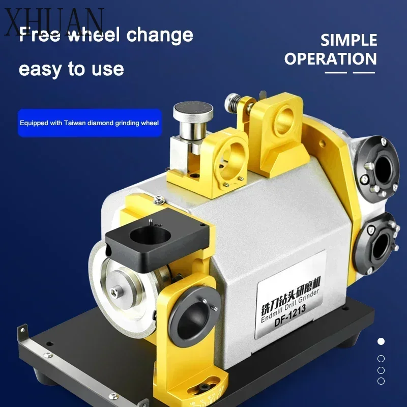 For DF-1213/DF-1613 Milling Cutter Drill Bit Integrated Grinding Machine Compound Sharpener Small Fool Type Universal Sharpener