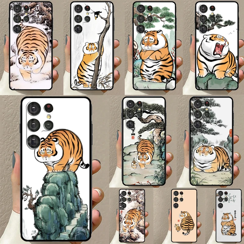 Cartoon Fat Tiger Case For Samsung Galaxy S23 S22 Ultra Note 20 Note 10 S8 S9 S10 Plus S21 FE S20 FE Back Cover