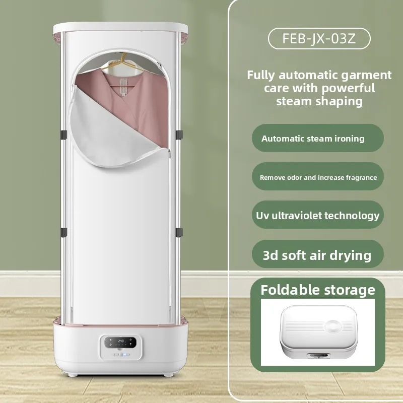 Secador automático y combinación De hierro para uso doméstico, secadora De Ropa, vaporizador De Ropa, secadora De aire, máquina De cuidado De Ropa De vapor