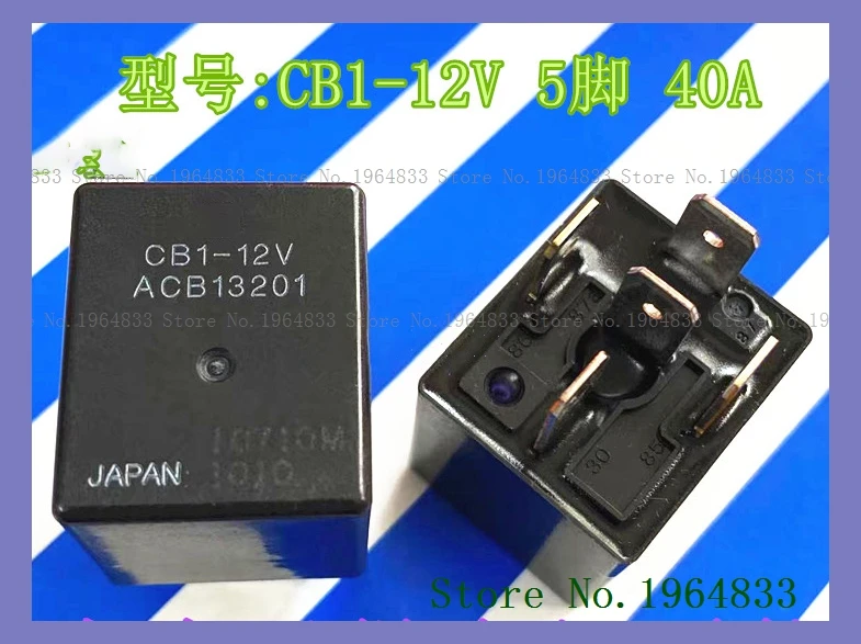 CB1-12V DIP-5 40A V23136-A1-X92