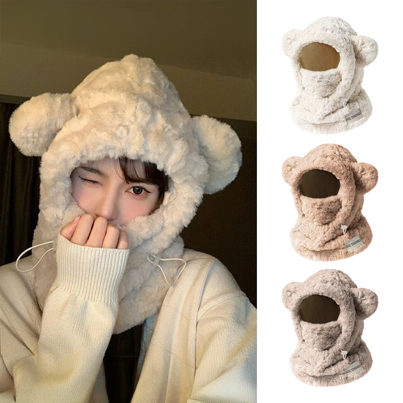 1PC Beige Bear Ear …