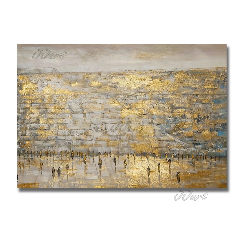 Original Jewish Canvas Wall Oil Painting Art, Unframed Jerusalem Western Wall Picture Artwork, Gold Foil Design Hand Drawing Art