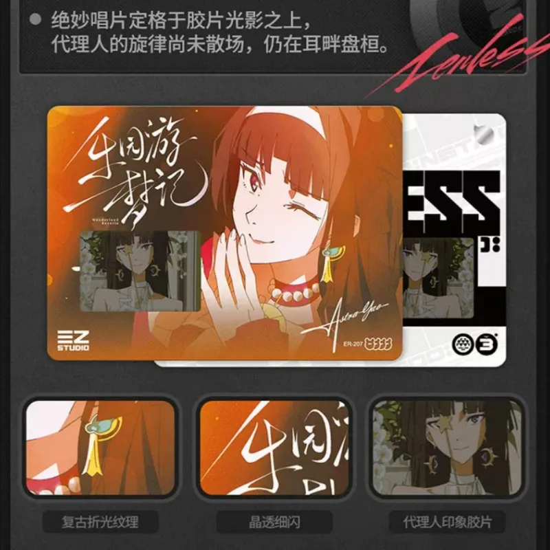 Shining Soul Zenless Zone Zero Trading Cards Vol.1 