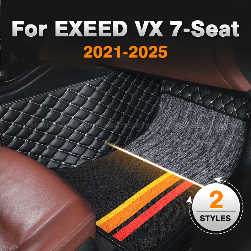 

Для EXEED VX 7-местный 2021-2025 24 23 22 изготовленные на заказ двухслойные автомобильные коврики, автомобильный ковер, детали интерьера, аксессуары