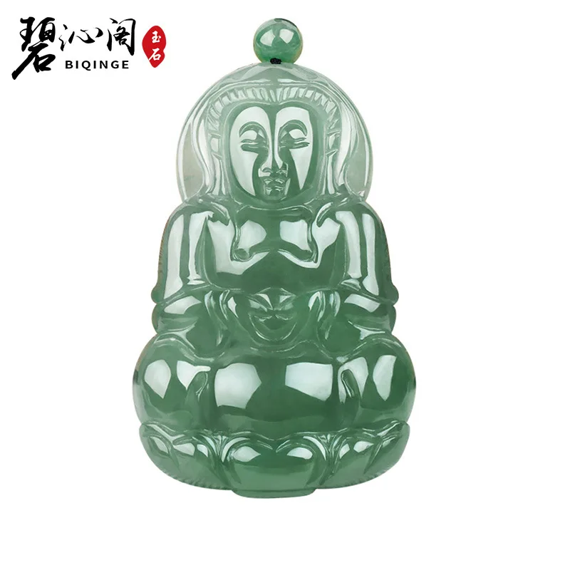 

Natural Myanmar Mine Timber Jade Goddess of Mercy Pendant