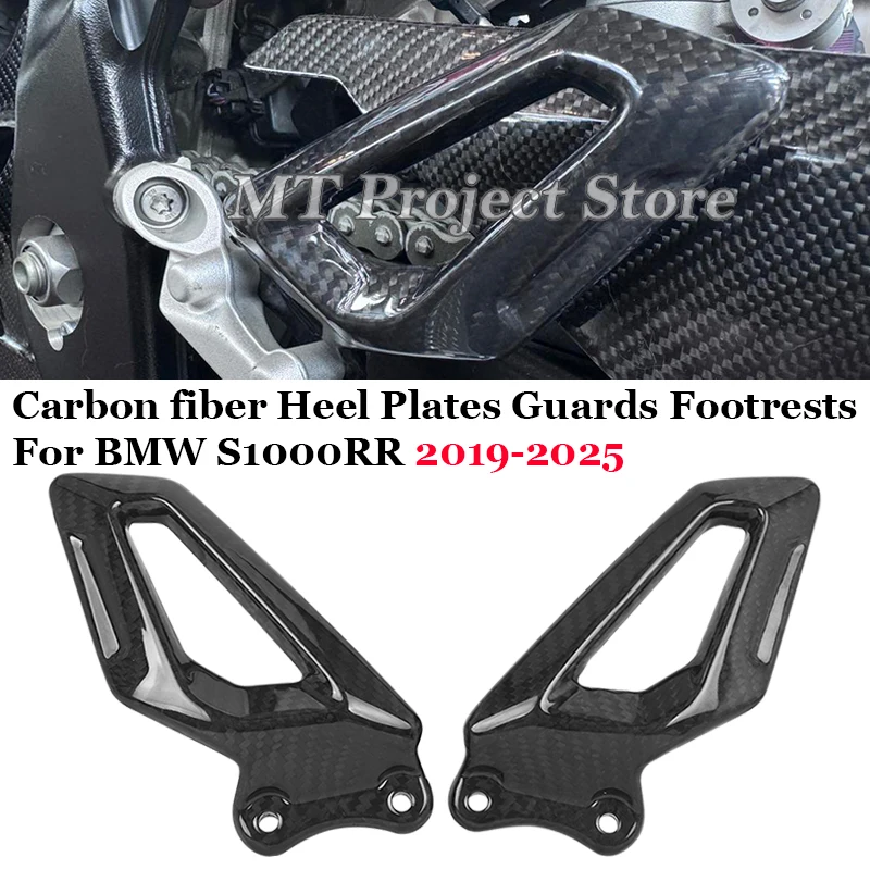 

Carbon Fiber Footrest Guard Motorcycle Protection Side Plate Accessories Slip On For BMW S1000RR 2019 2020 2021 2022 2023 2024