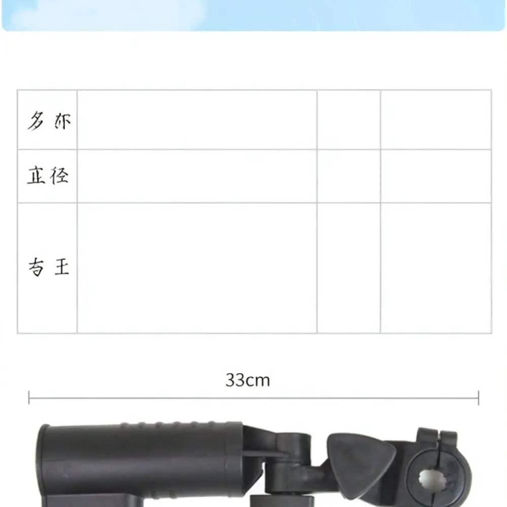 Golf Umbrella Mount Bracket Adjustable Stand Sturdy Plastic Holder For Golf Cart Push Cart Rain Sun Protection Gear