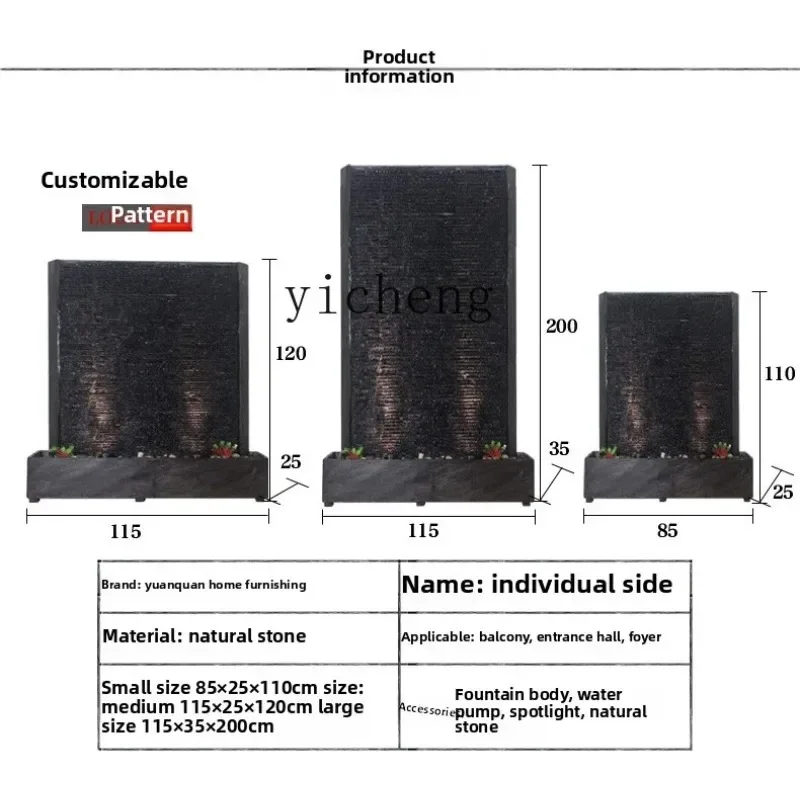 BJ-12 Chinese water curtain wall flowing water fountain screen ornament hotel company office villa courtyard rockery