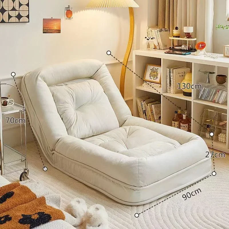 Modern Relax  Lounge Lazy Sofa Chair