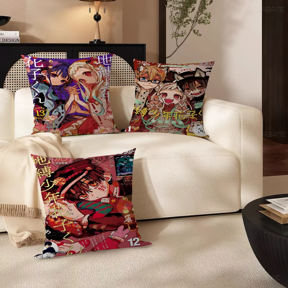 Hanako Kun Yashiro Anime Maple Design Cushion Cover Happy Autumn Harvest decor Holiday Decorati Pillow Cover