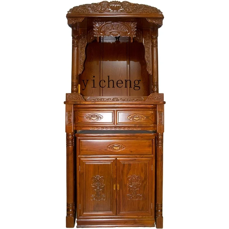 

Solid Wood Buddha Niche Clothes Closet Altar Home Buddha Table Guanyin Table Statue Living Room