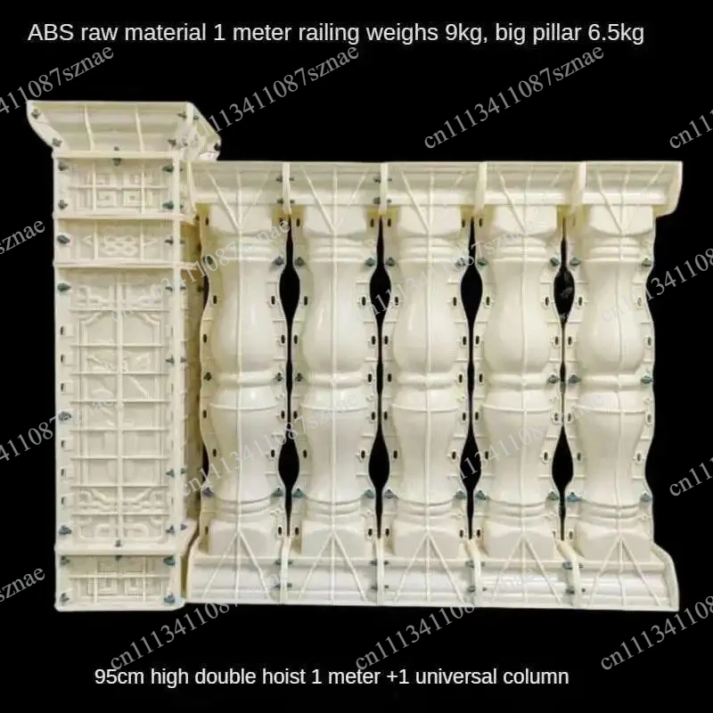 Thickened ABS Roman Column Molds, Balcony Railing Handrail Vase, Concrete Cast Fence Building Molds