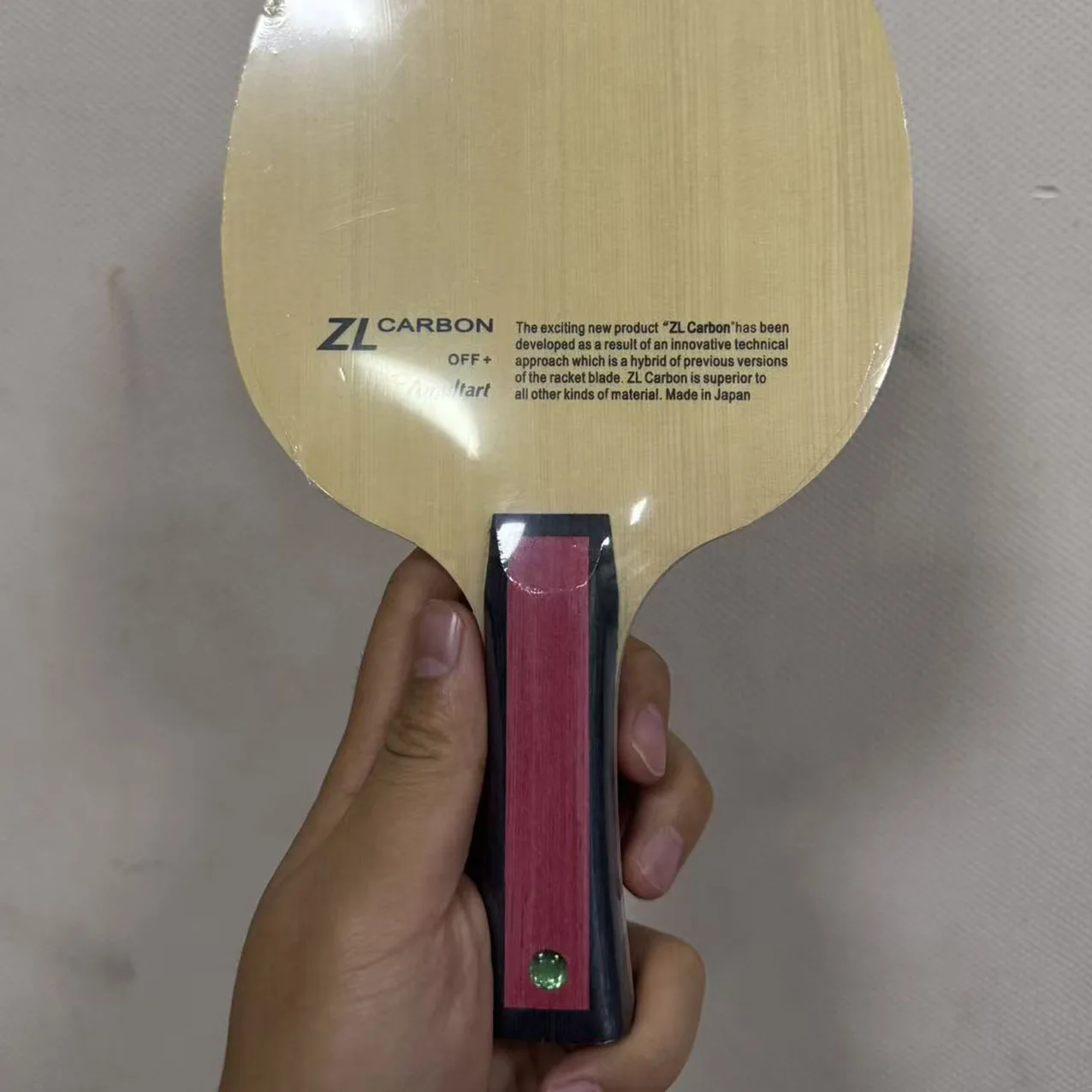 Pás de tênis de mesa para jogos internos e externos