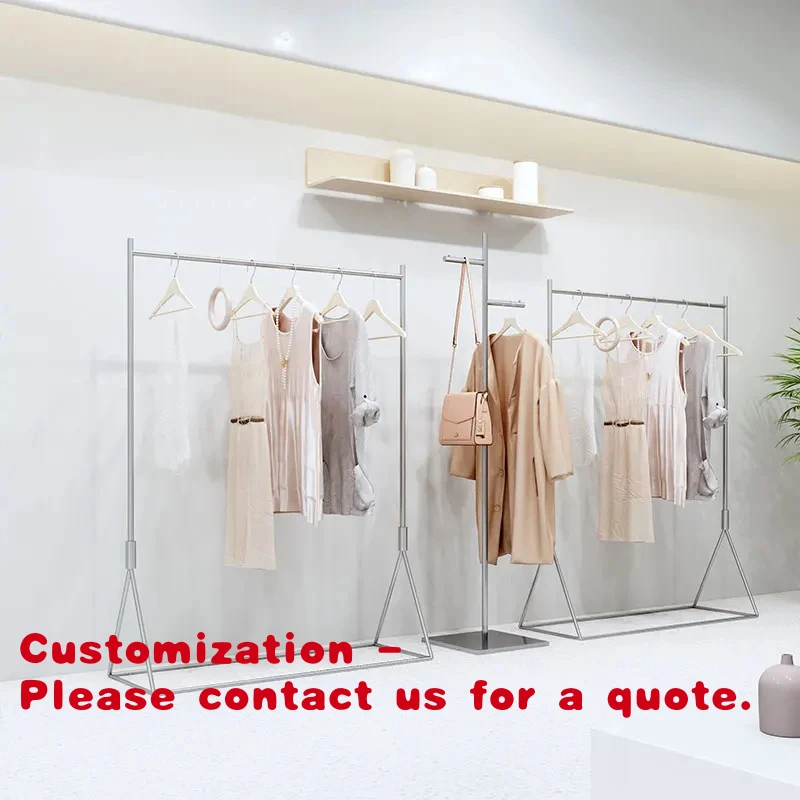 custom.High-end clothing store garment rack, clothes hanger display stand silver Suitable women's clothing stores