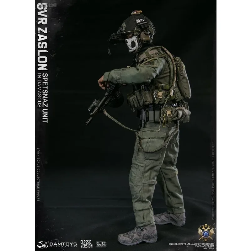 DAMTOYS オリジナルエリートシリーズシリーズロシア連邦フィギュアモデルおもちゃモデルギフト男の子のための可動モデル兵士収集