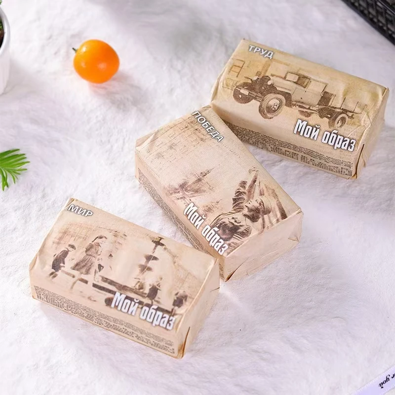 

Русская чистящая формула, мыло со вкусом клубники и сосны, старомодное традиционное мыло для ванны, 180 г, для мытья лица