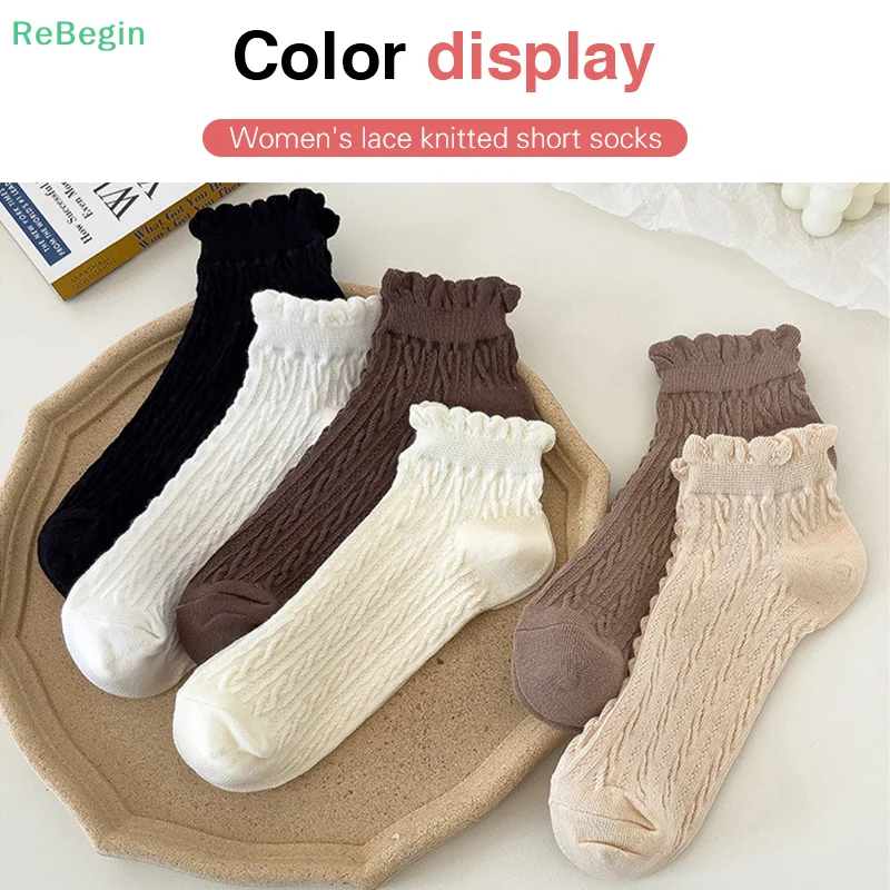 1Pairs Outdoor Women's Lace Socks Solid Color Sweet Fried Dough Twists Low Tube Socks Japanese College Style Korean Socks