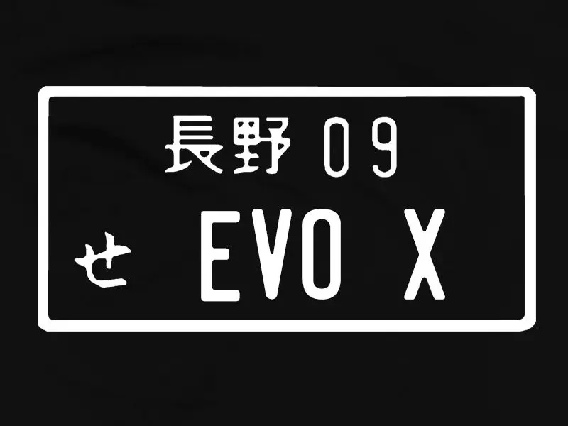 Men's T-Shirt  Newest Normal Evo X License Plate Lancer Evo10 Evo X Evox Ralliart Casual Men Tees Fashion Man Cotton T Classic