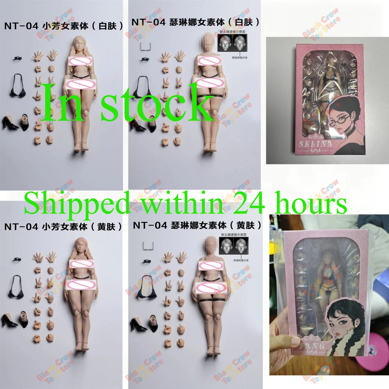In Stock Originate Nota Toys & ATStory NT-04 Woman BODY FANG SELINA 1/12 Movable Model Toys