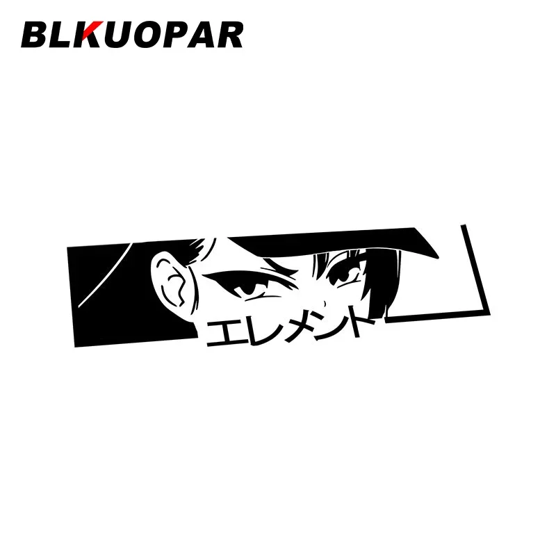 BLKUOPAR For Nagatoro Hayase Anime Car Stickers Die-cut Personality Laptop Decal Car Door Protector Creative Vinyl Graphics