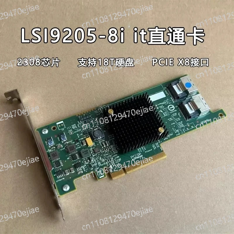 

Проверено на LSI-SAS 9205-8i 9217-8i SAS2308 8-портовом 6 Гбит/с SAS+SATA PCI Express 3.0
