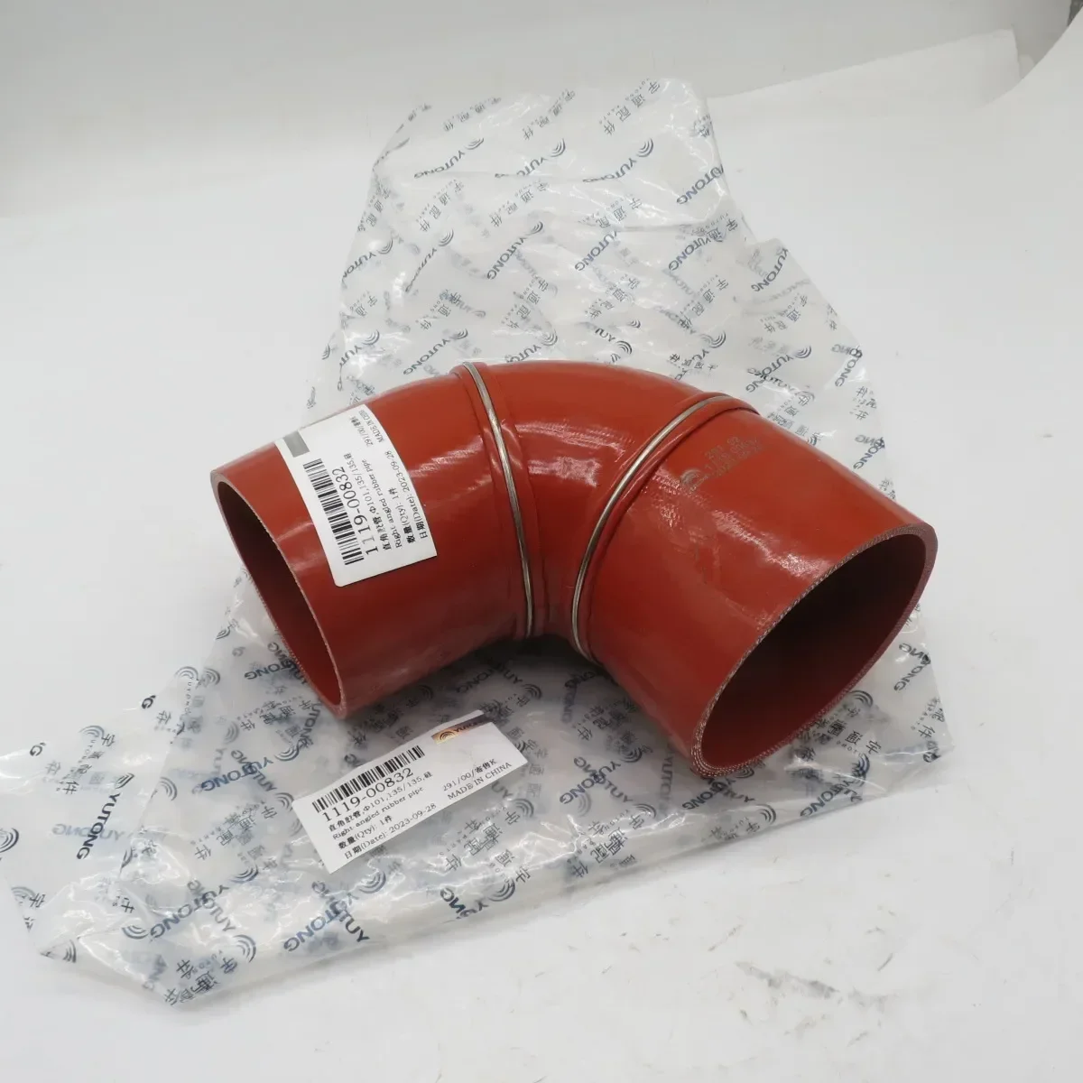 High Quality Truck Sewer Hose 1119-00832 For Waste Disposal