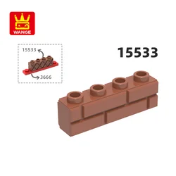 WANGE 15533 100g/70PCS Thick 1x4 Wall Building Blocks MOC DIY Construction Compatible with Brick Spare Parts Construction Toys