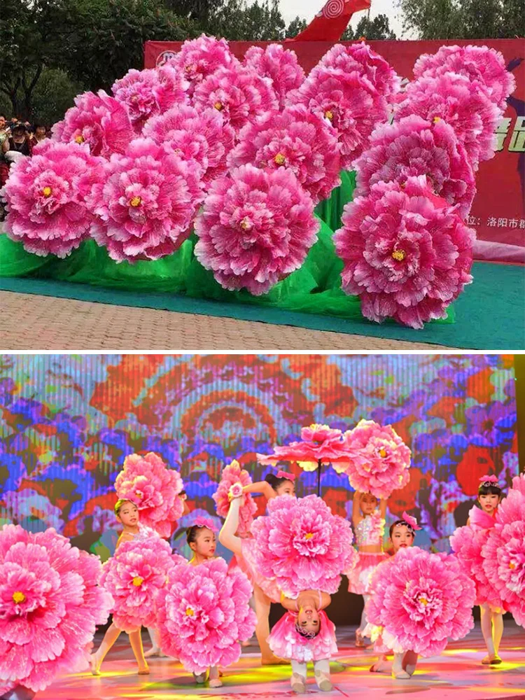 70/80cm Peony Beach Umbrella Shade Fan Dance Stage Dance Performance Props Umbrella Flower Peony Performance Handheld Parasol