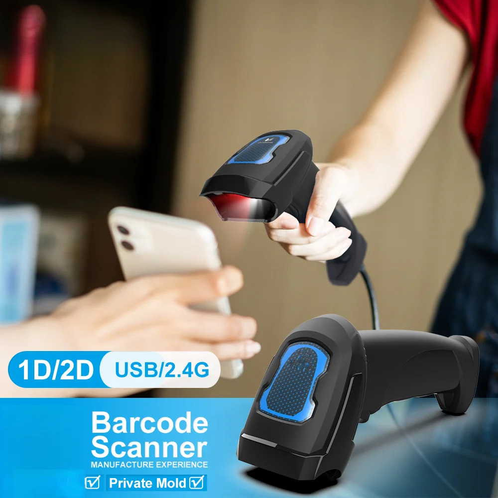 Handheld 2D 1D QR Code Reader Barcode Scanner Gun for Express Inventory Clothing Books - Wired/Wireless Options Available