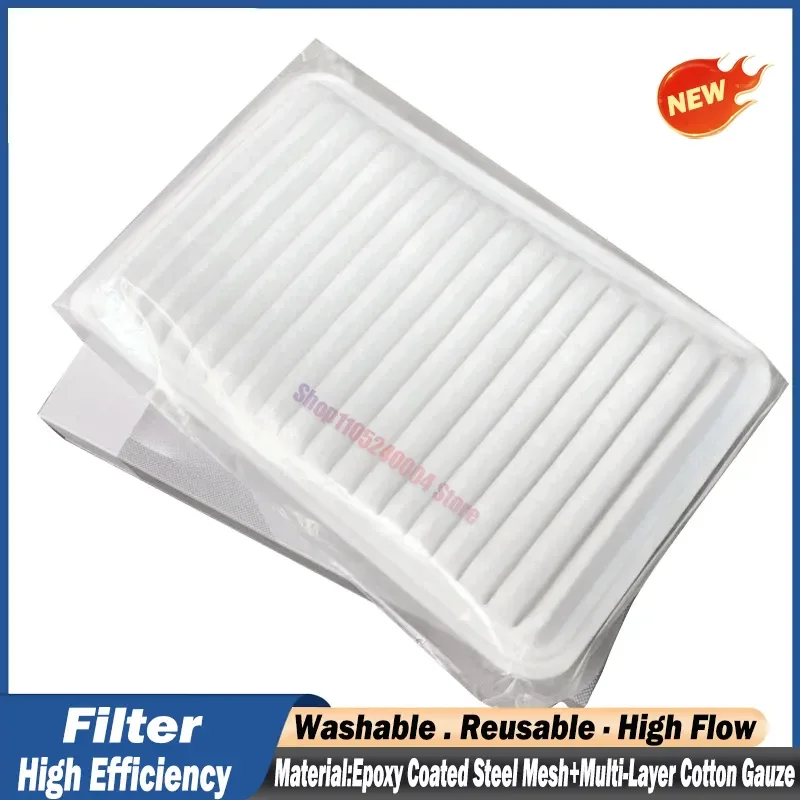 For MAZDA 3 1.4 1.6 2004-2007 For MAZDA 2 1.3 1.5 2007- Air Filter ZJ01-13-Z40 ZJ0113Z40