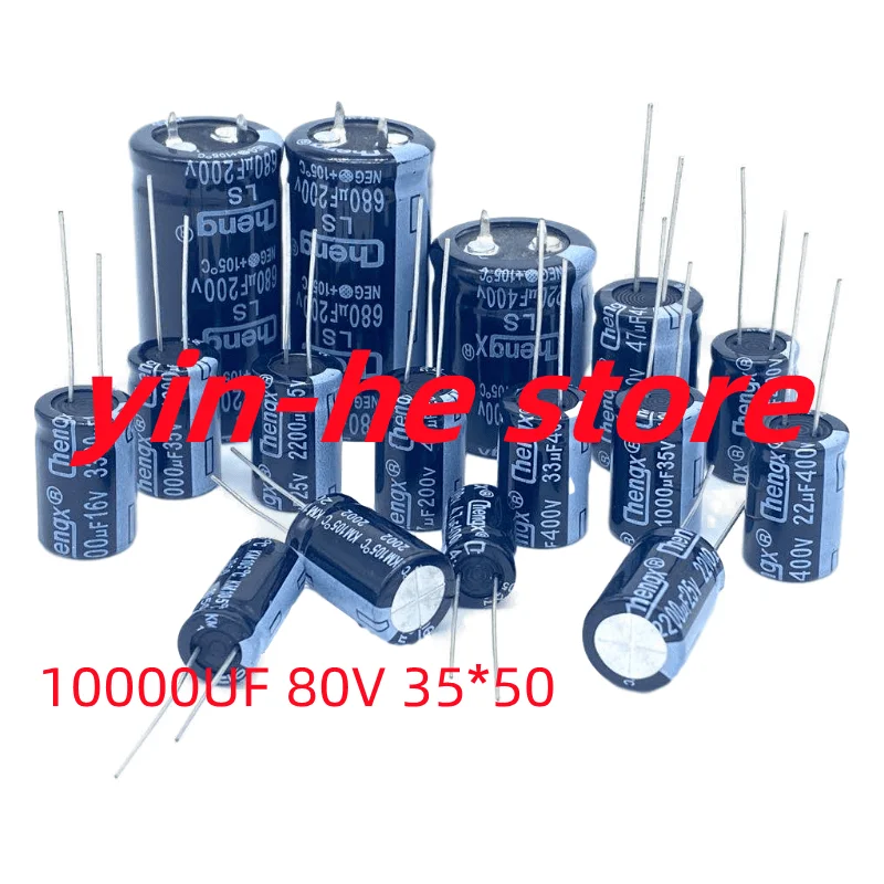 1PCS 10000UF 80V 35*50 Chengx direct insertion aluminium electrolytic capacitor  10000UF 80V 35*50