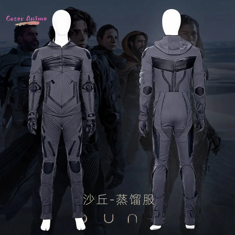 ภาพยนตร์ดูน ชานี ไคนส์คอสเพลย์เครื่องแต่งกายชุดฮาโลวีนปาร์ตี้คาร์นิวัลคริสต์มาสเล่นบทบาทเสื้อผ้าเสื้อผ้า