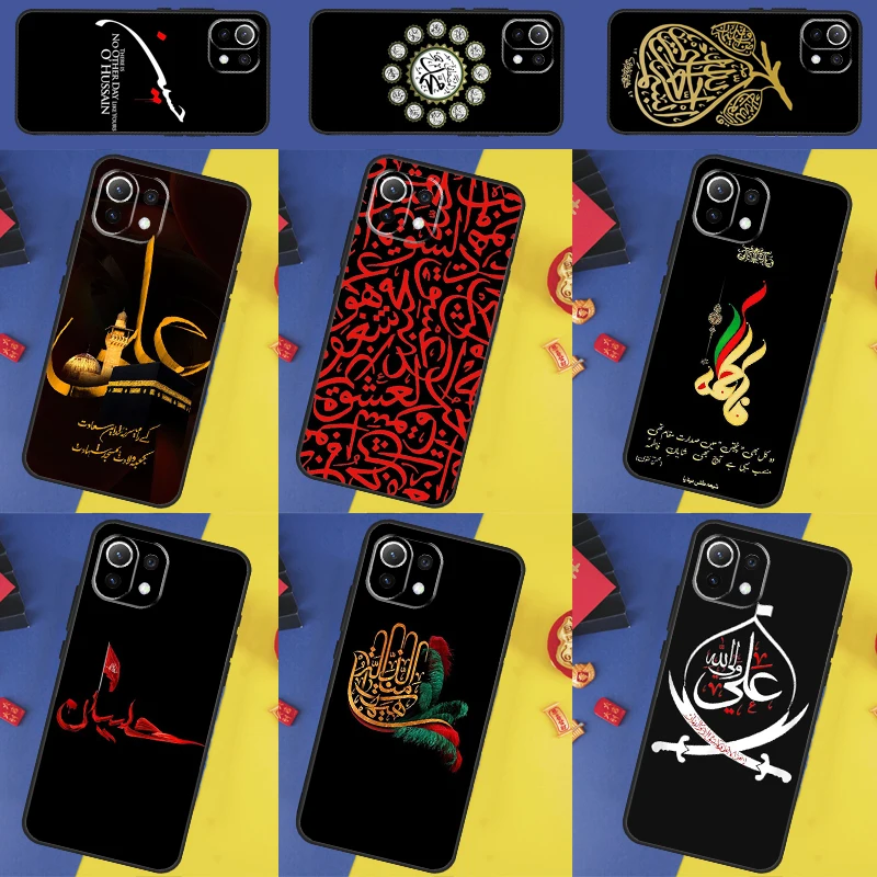 Islam Shia Imam Ali…
