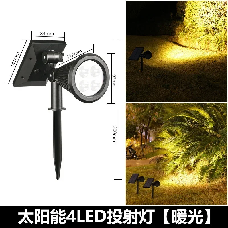 Spot lumineux solaire encastrable dans le sol, blanc/chaud/RVB, 2/4/7LED, éclairage d'extérieur, spot lumineux, idéal pour une villa, un jardin ou une cour