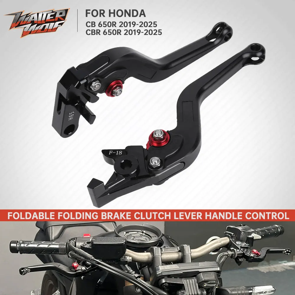 

Складной рычаг тормозной муфты мотоцикла для Honda CB 650R CBR 650R 2019-2025, складной руль, рычаги ручного управления CB650R CBR650R