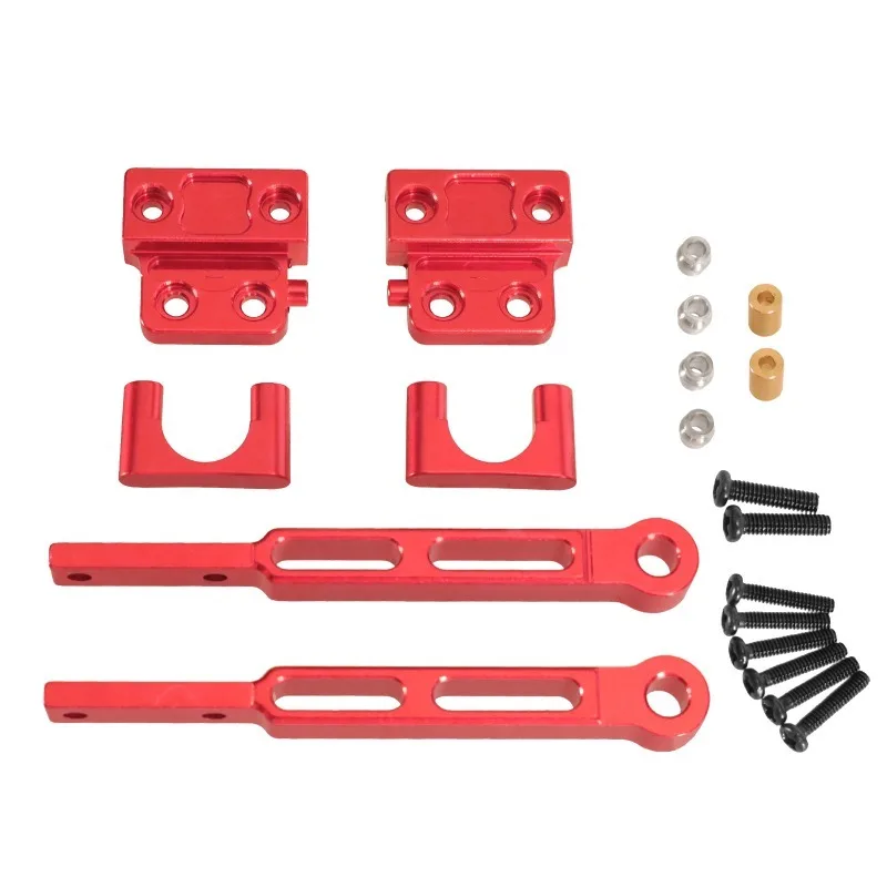 

For MN82 MN82s MN82pro LC79 rear axle leaf spring modification rod set remote control car upgrade modification accessories