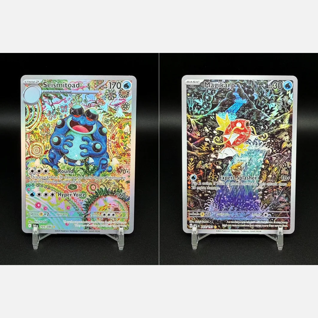 

PTCG Proxy Card DIY Pokemon Magikarp Seismitoad AR Art Rare Shinji Kanda Style TCG Collectible Anime Game Flash Card Toy Gift