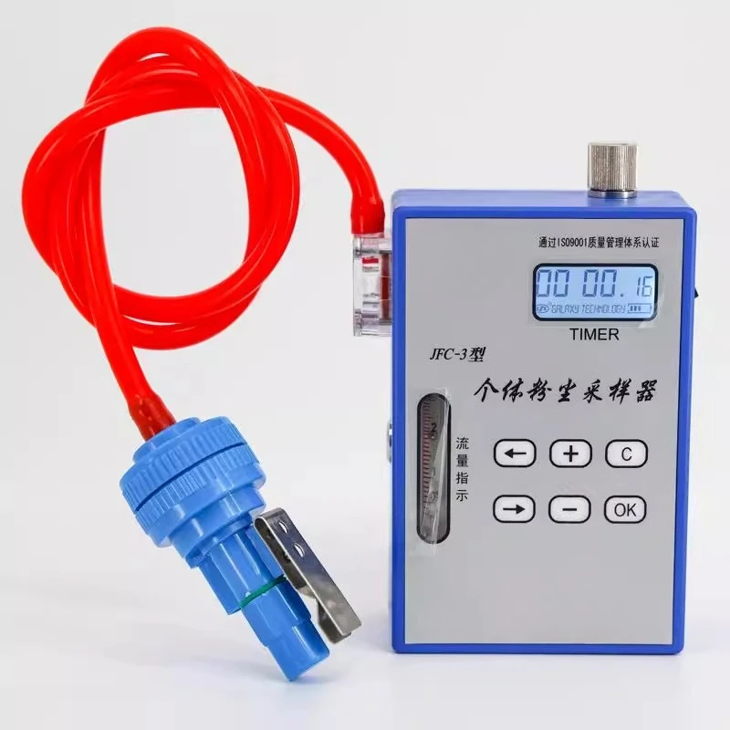 

JFC-3 individual dust sampler