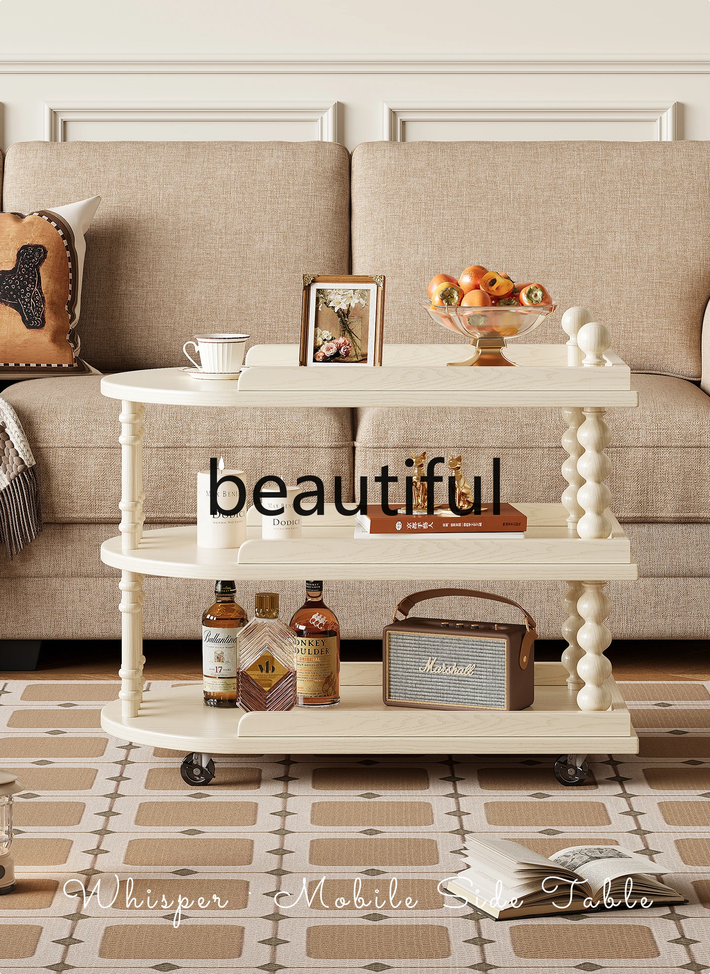 French cream wind removable coffee table household living room side storage small tea table
