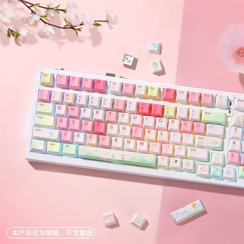 

Original porcelain keycaps Guofeng series PBT original sublimation 142-key mechanical keyboard keycaps