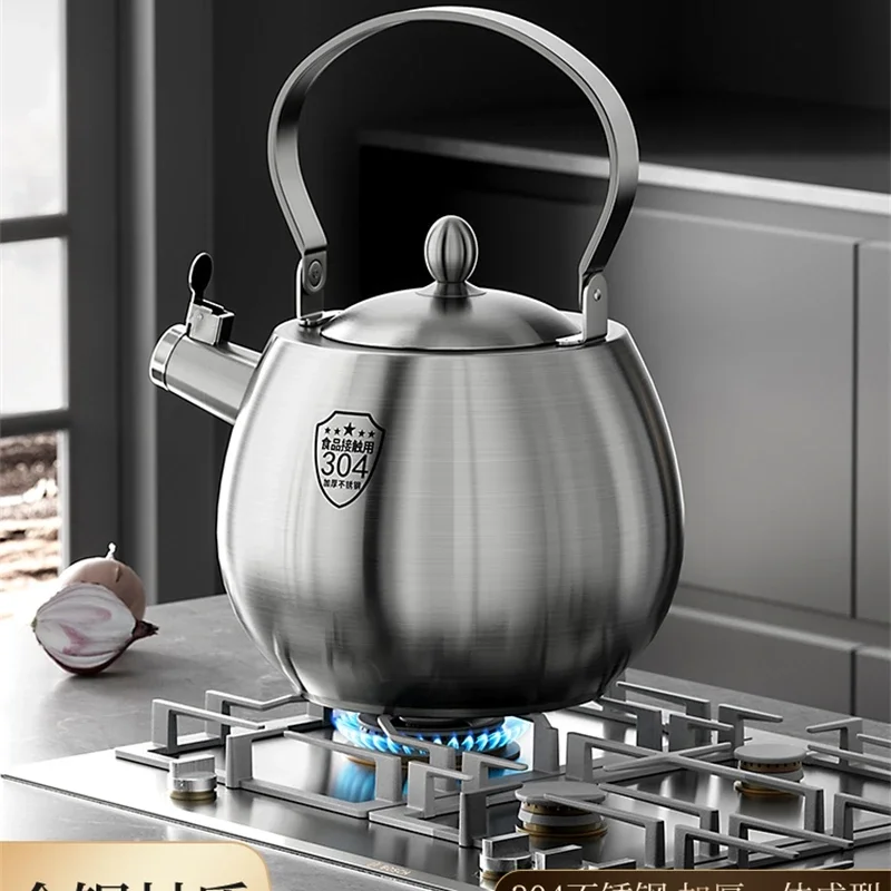 Modern 304 Stainless Steel Kettle, Simple Large Capacity, Gas and Induction Compatible, Integrated Molding with Honking Lid