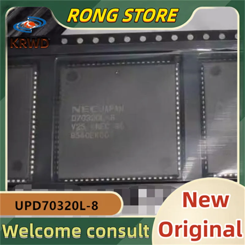 

2PCS D70320L-8 New Original UPD70320L-8 UPD70320L PLCC84