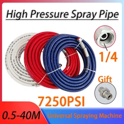 0.5M-40M 1/4 Double-layer Thickened Fiber Spray Hose Explosion-proof Flexible 7250PSI High-pressure Spray Machine Universal