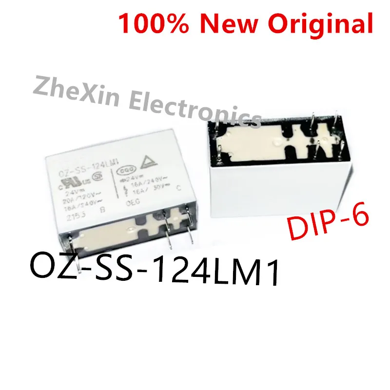 5PCS/Lot OZ-SS-112L 、OZ-SS-124L 、OZ-SS-112L1 、OZ-SS-112LM1 、OZ-SS-124LM1 16A 250V Nowy oryginalny przekaźnik mocy