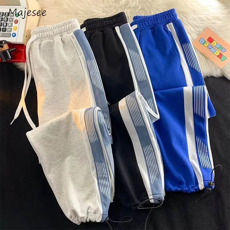 

Casual Pants Men Striped Baggy New Fashion Sporty Versatile Leisure Streetwear Students Work Out Trousers Simple Daily Jogging