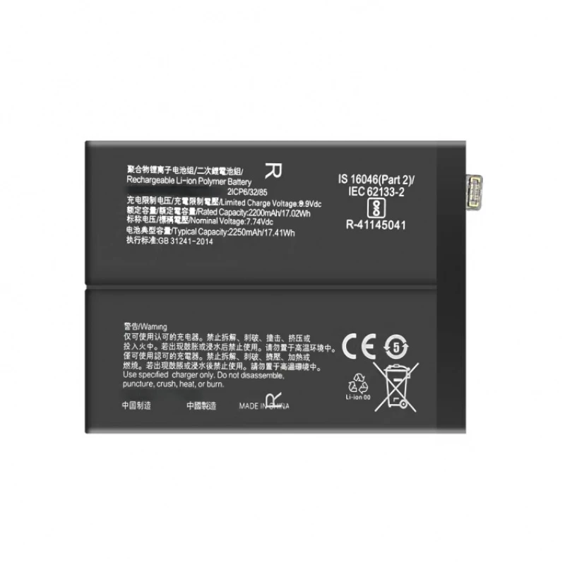 100% New Original 4300mAh BLP809 For Realme Q2 Pro RMX2173 GT Master Edition RMX3363 High Capacity Battery + Free Tools