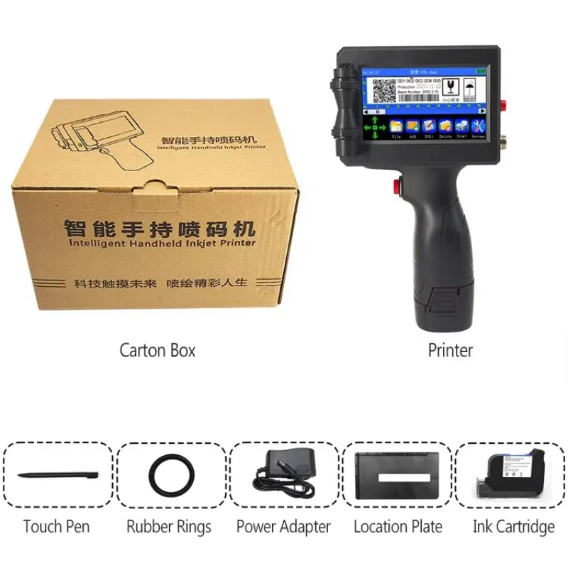 Industrial Mini Handheld Inkjet Printer Gun, 12.7mm with Fast Dry Ink Cartridge for Expiry Date Coding