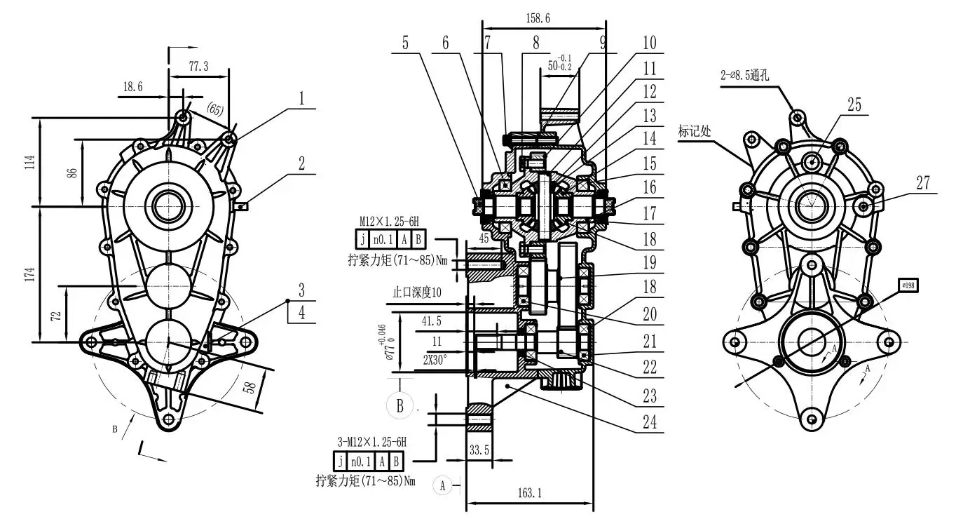 Brushless Motor Electric Tricycle Front Rear Drive Axle Assembly Differential Automotive Transmission Gearboxes Parts