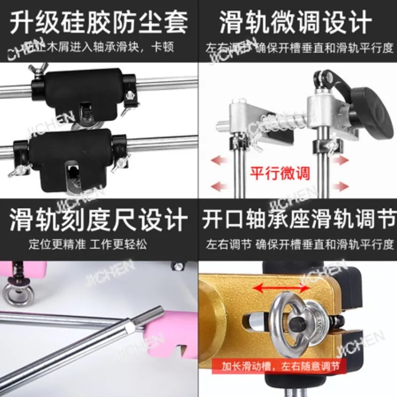 فتاحة باب خشبية ثقب المفتاح أداة قفل تركيب الباب الداخلي للنجارة احترافية